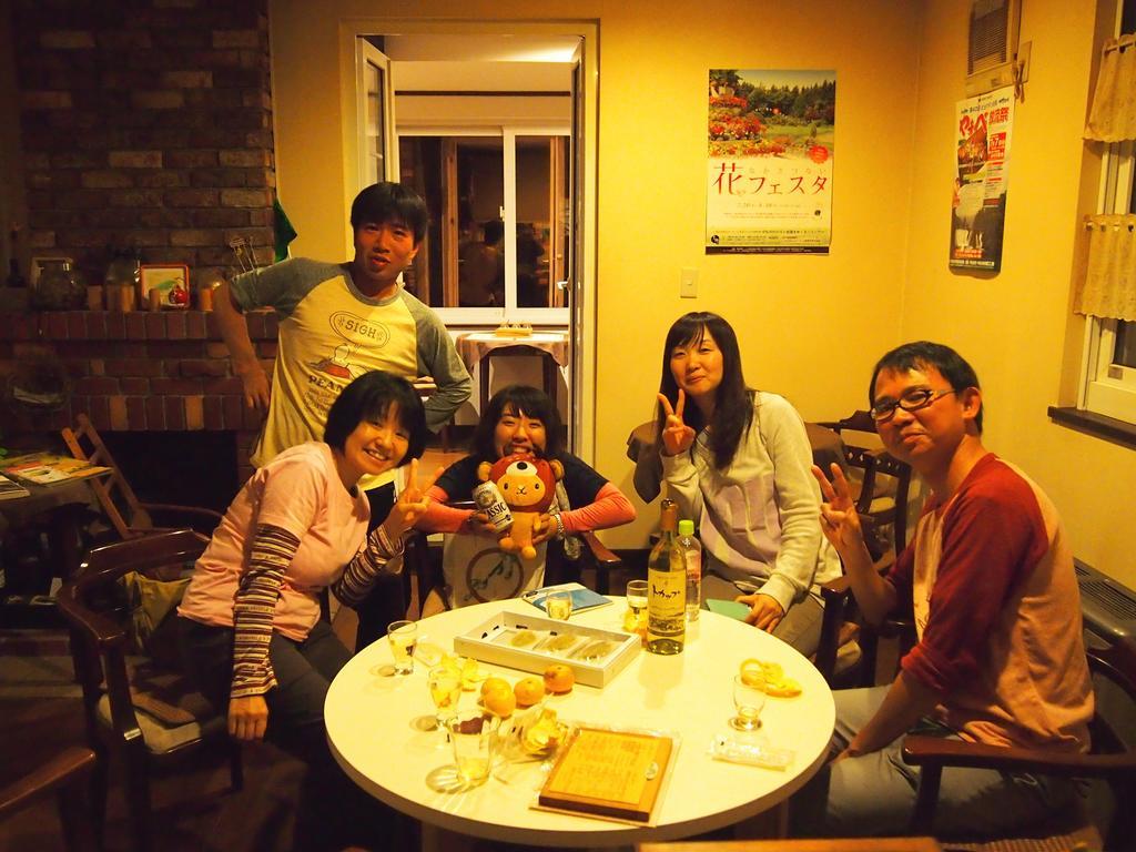 Guesthouse Canterbury Nakasatsunai Ngoại thất bức ảnh